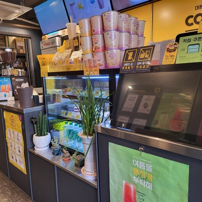 store_image_4