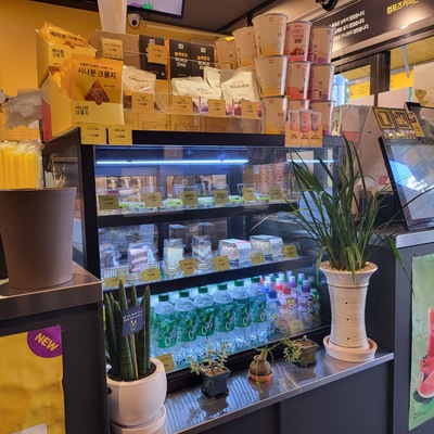 store_image_2