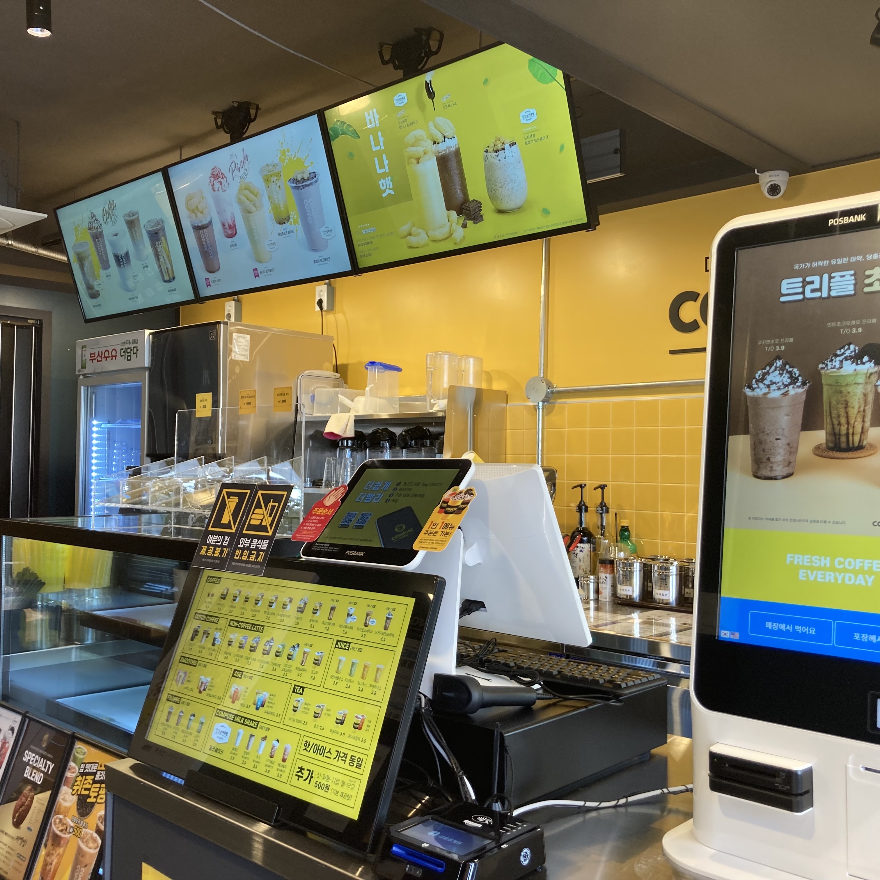 store_image_5