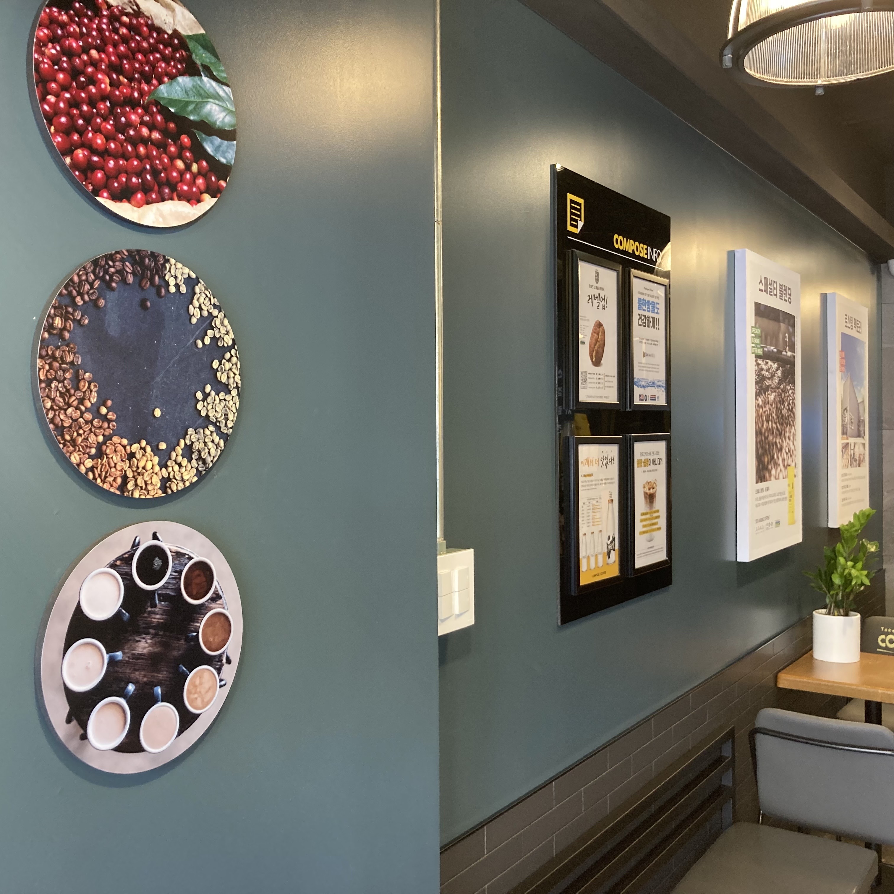 store_image_8