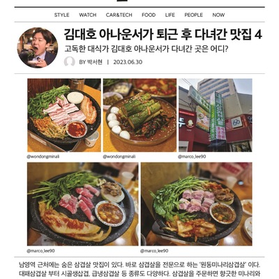 store_image_3