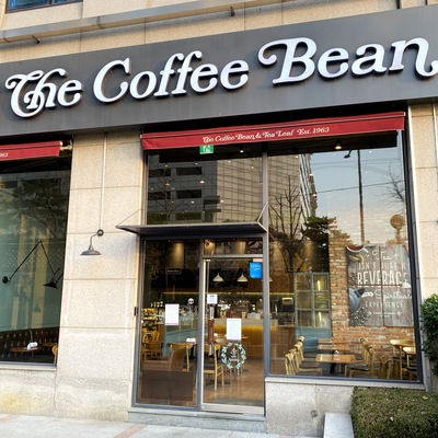 store_image_2