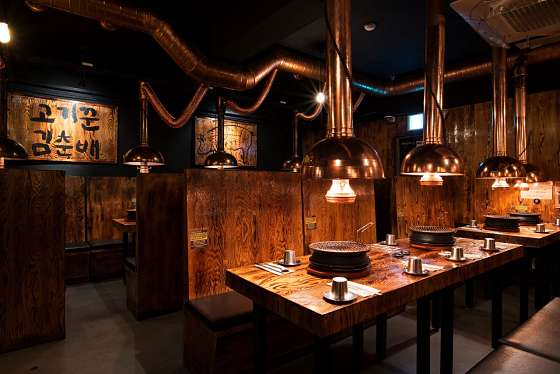 Gogikkun Kim Chun-bae - Jongno Direct_image