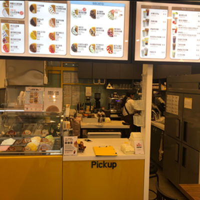 store_image_8