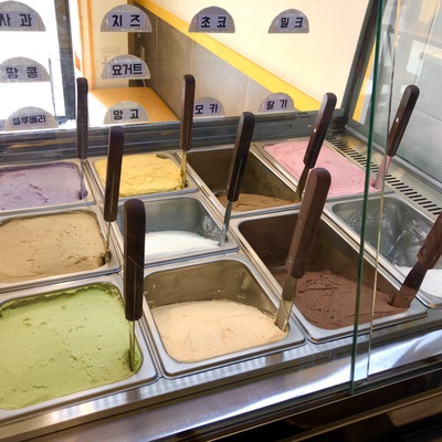 store_image_2