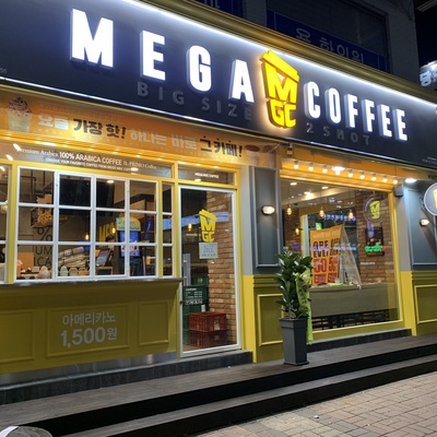 Mega MGC Coffee - Sin Eungam Market_image