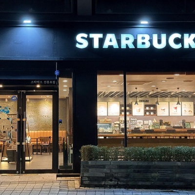 store_image_2