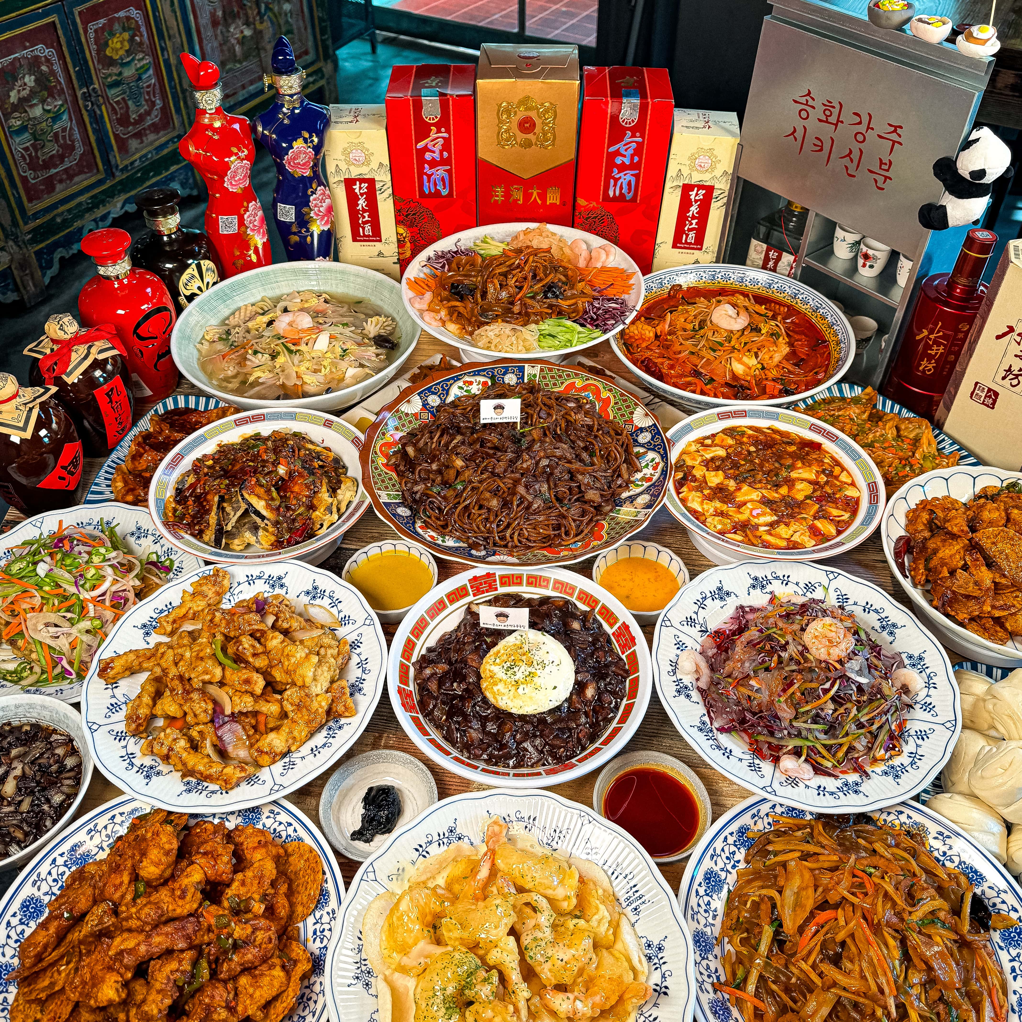 store_image_2