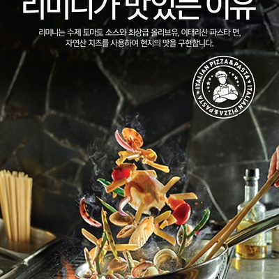 store_image_2
