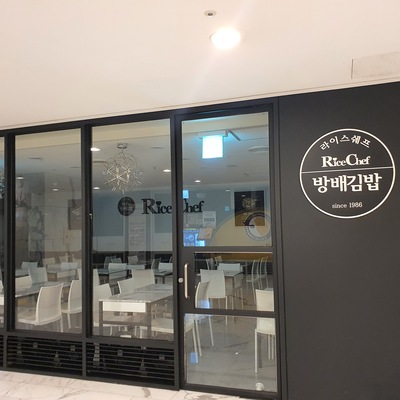 store_image_7