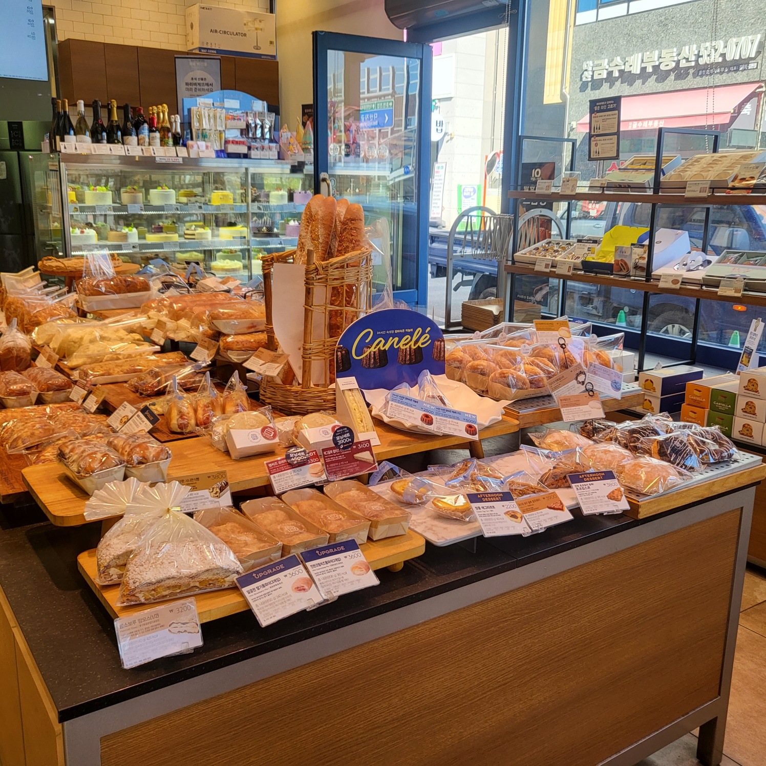 store_image_4