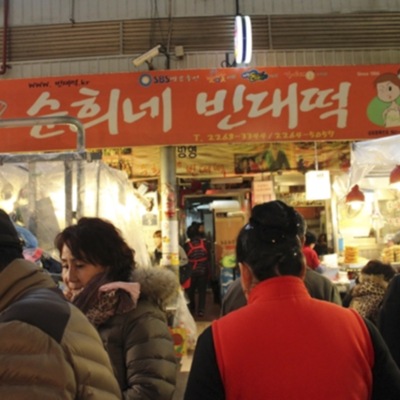 store_image_10