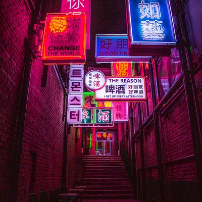 store_image_8