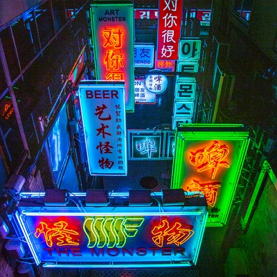 store_image_10