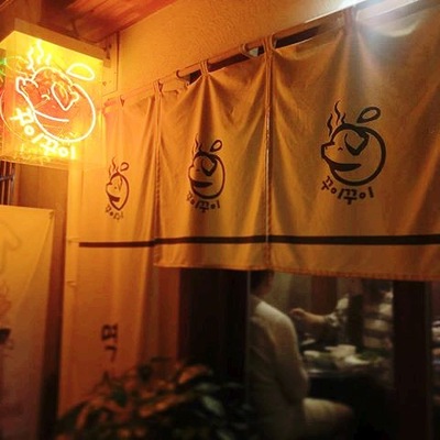 store_image_6