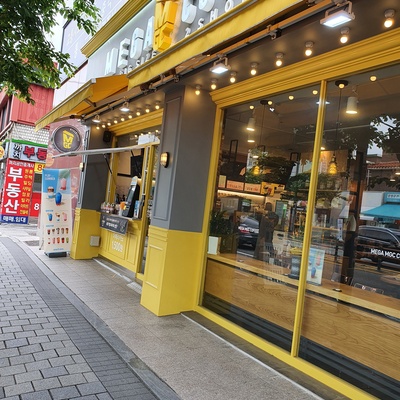 store_image_8