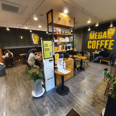 store_image_10