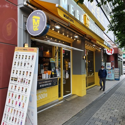store_image_6