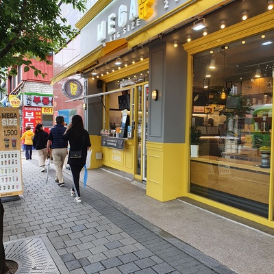 store_image_2