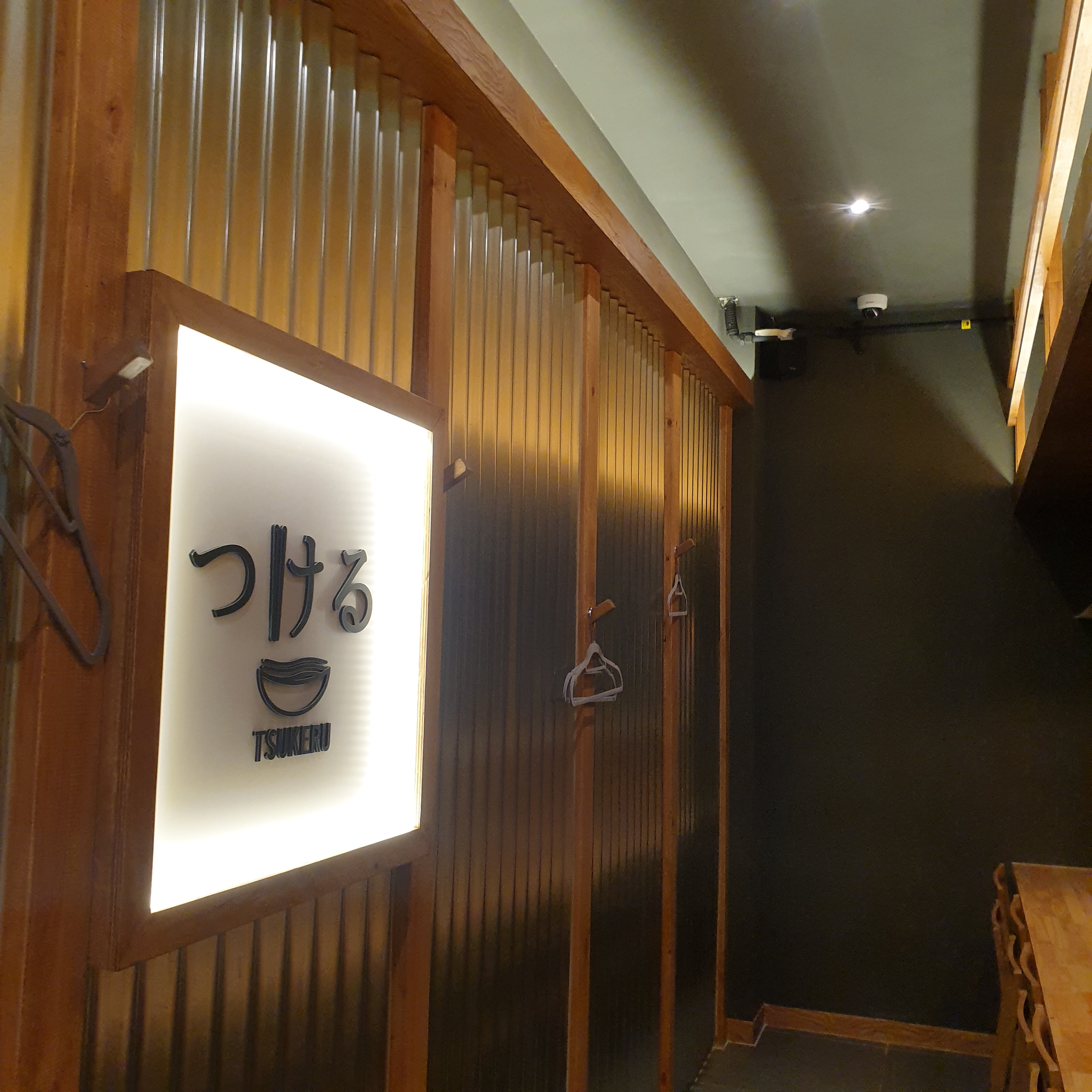 store_image_5