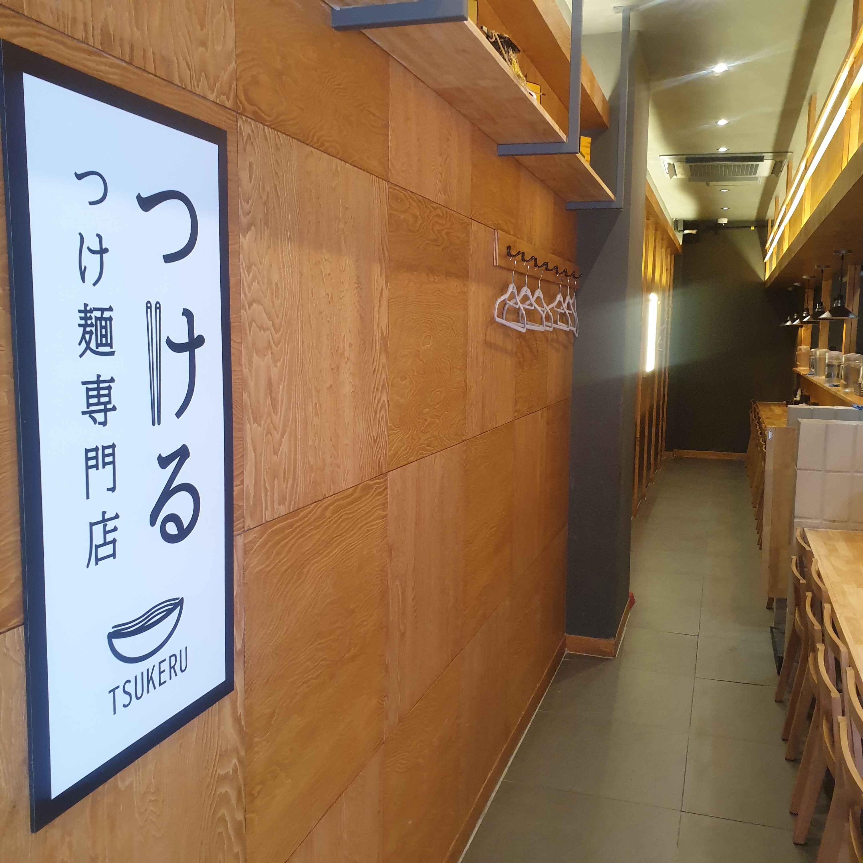 store_image_10