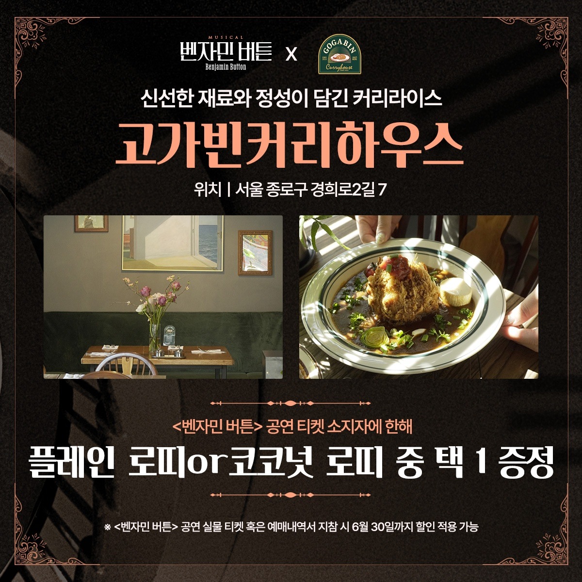store_image_3