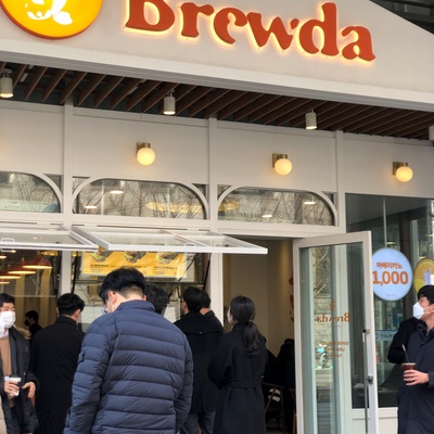 store_image_6