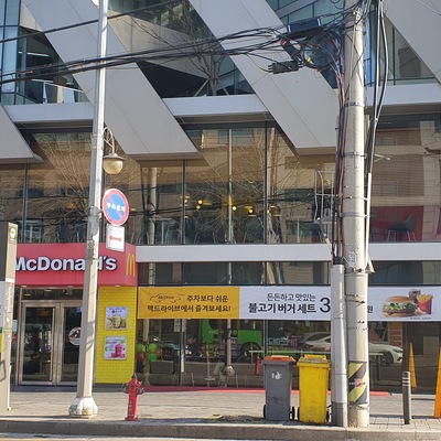 store_image_2