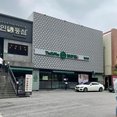 store_image_6