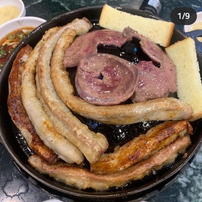 Jangjigol Yang Gopchang Specialty - Main_image
