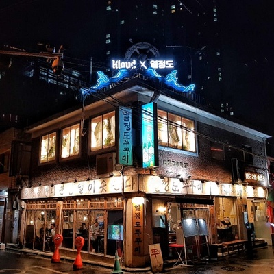 store_image_1