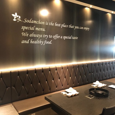 store_image_3