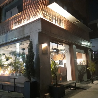 store_image_8