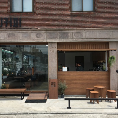 store_image_6