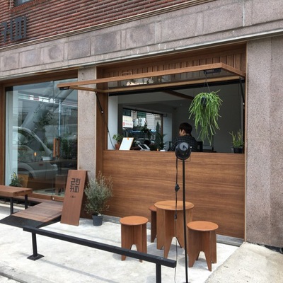 store_image_5
