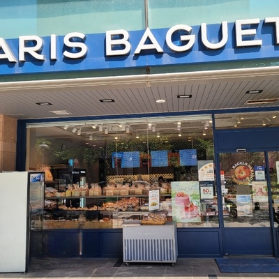 Paris Baguette - Amsa Lotte Castle_image