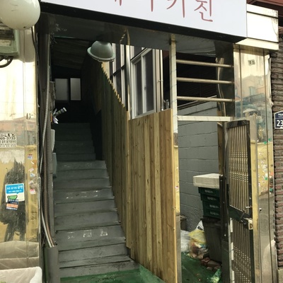 store_image_1