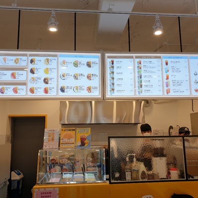 store_image_3