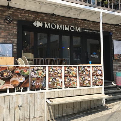 store_image_2