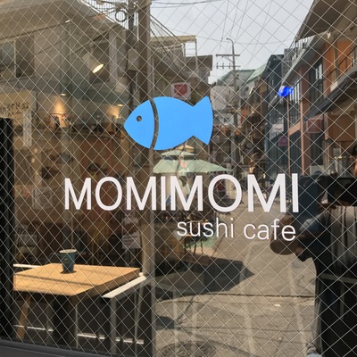 Momimomi - Hongdae Main_image