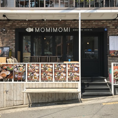 store_image_3