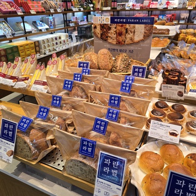 store_image_4