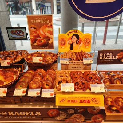 store_image_6