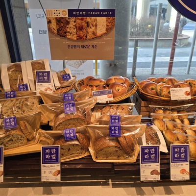store_image_2