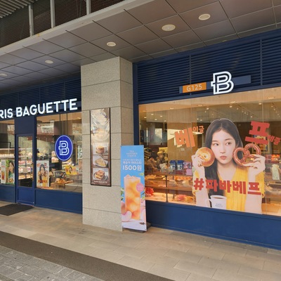 store_image_7