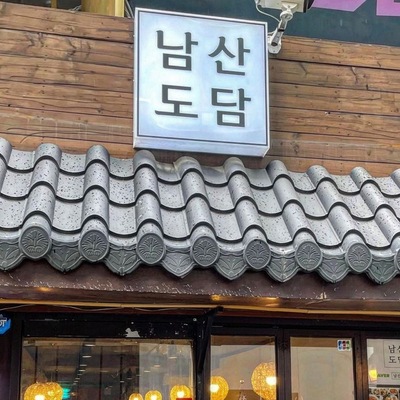 store_image_9