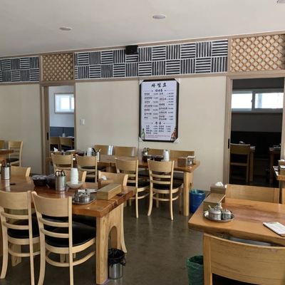 store_image_2