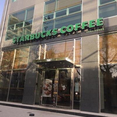 store_image_2