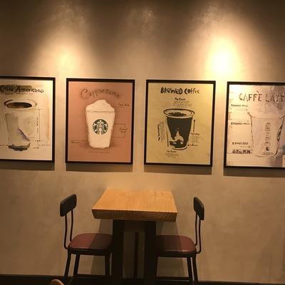 store_image_6