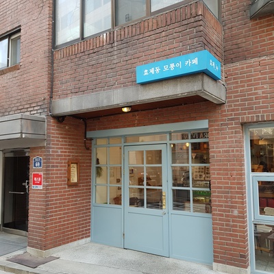 store_image_1